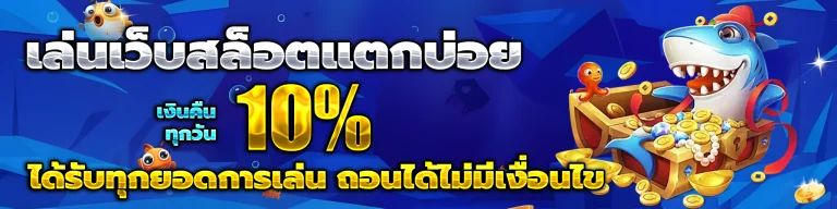 Mmr777